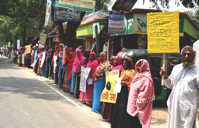 farmer rally tangail