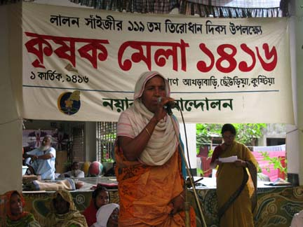 Nayakrishiandolon Women speaking